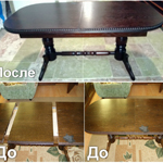 ����������� ������